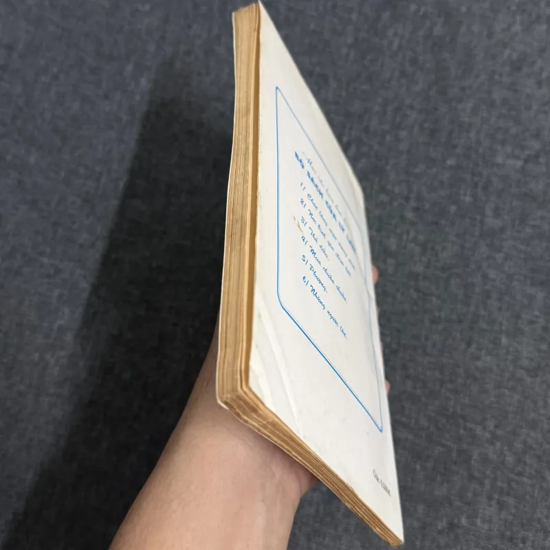 Ngôi nhà trong cỏ - Lý Lan 799600