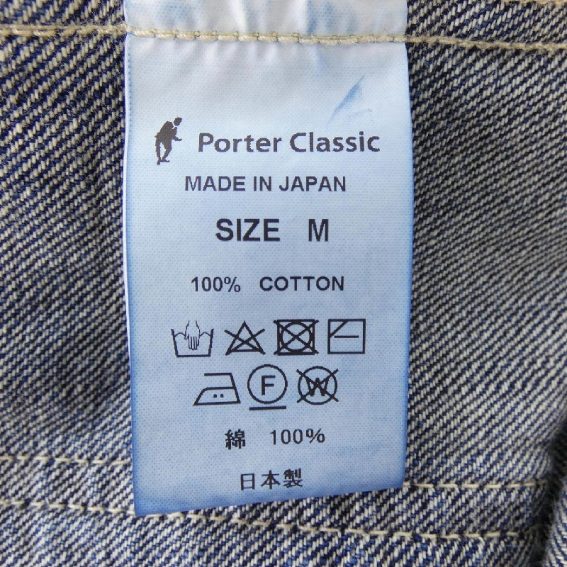 PORTER CLASSIC Áo khoác denim - Hàng hiệu Authentic 889829