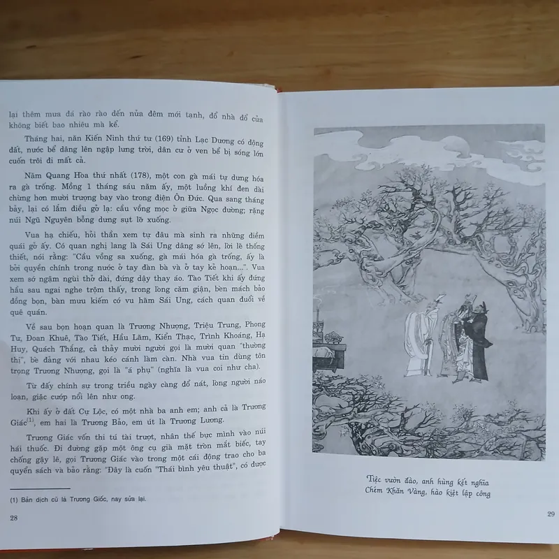 Tam Quốc Diễn Nghĩa (Bộ 2 Tập) - La Quán Trung 675155