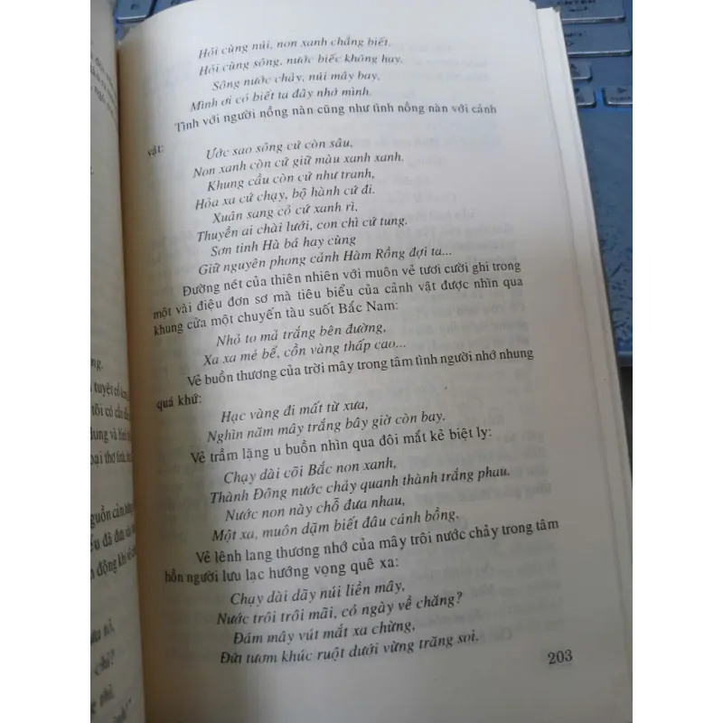 GIẢNG LUẬN VỀ TẢN ĐÀ NGUYỄN KHẮC HIẾU - BÙI GIÁNG 1005432