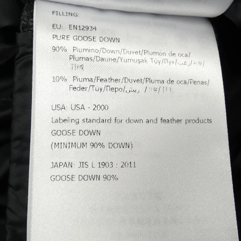 Áo khoác lông vũ MONCLER 638122