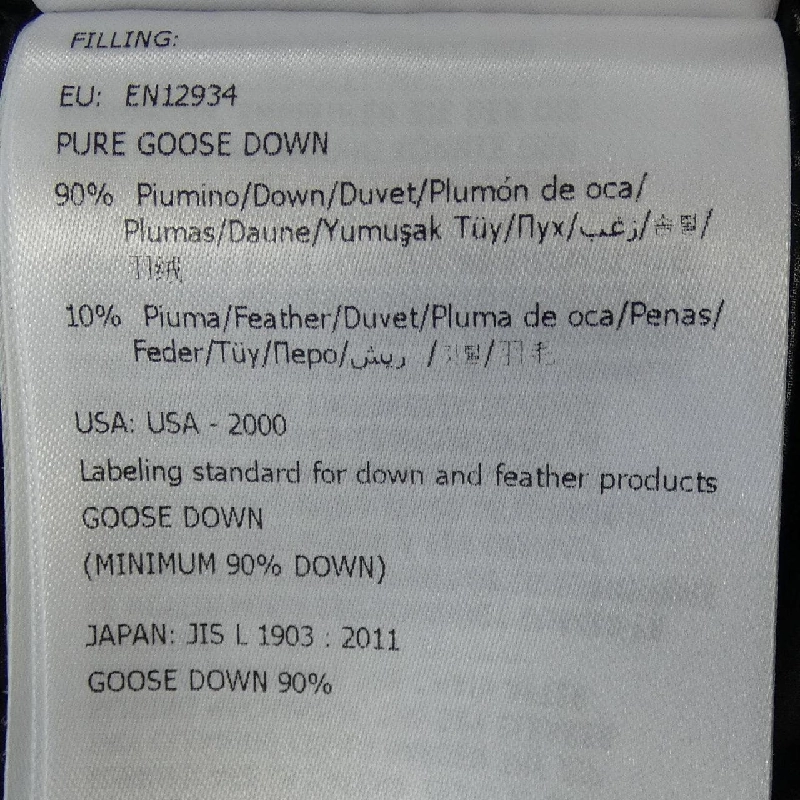 MONCLER ANOGRAMME Áo khoác lông 632808