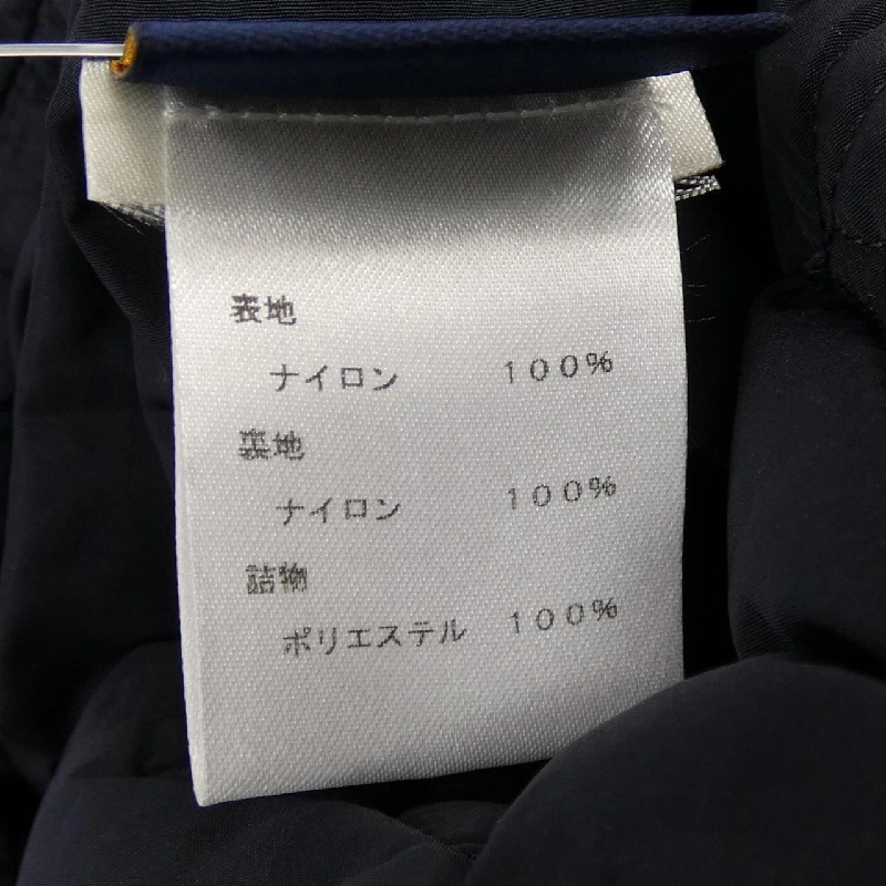 Áo khoác LOUIS VUITTON Monogram Padded Light Blouson HIB50WRSC - Hàng hiệu Chính hãng 885623