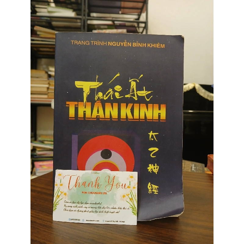Thái Ất Thần Kinh- Trạng Trình Nguyễn Bỉnh Khiêm 799018
