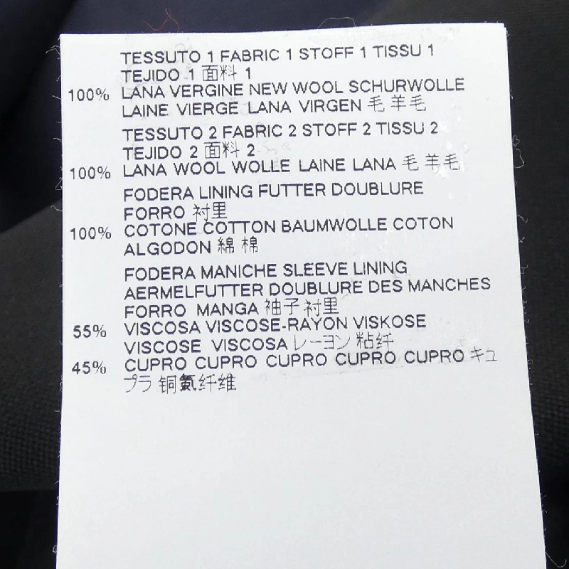 Maison Margiela S51BN0293 STN768 Jacket - Hàng hiệu Authentic 817236