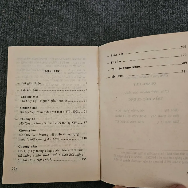 Hồ quý ly  745991