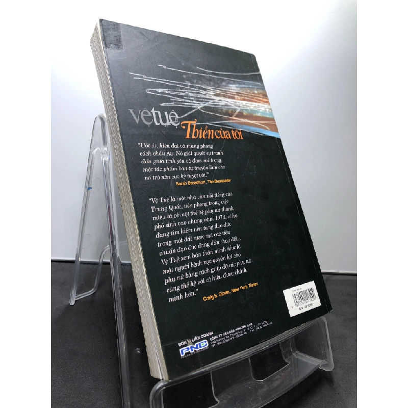 Thiền của tôi 2007 mới 80% ố bẩn nhẹ bụng sách Vệ Tuệ HPB1107 VĂN HỌC 451055