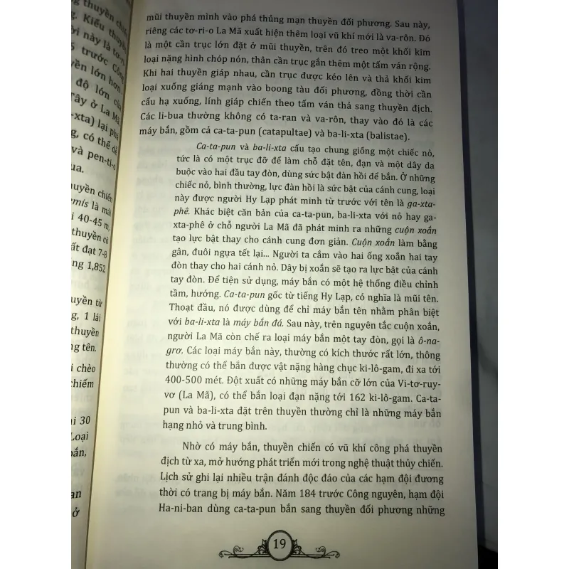 Quân thuỷ trong lịch sử chống ngoại xâm 761933