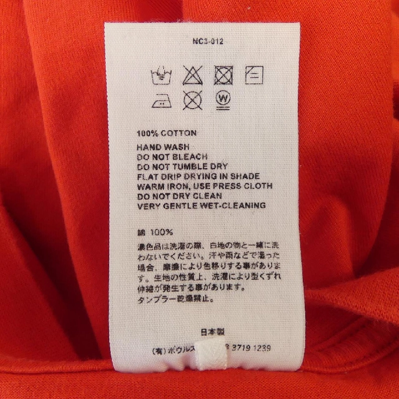 Áo thun HYKE - Hàng hiệu Authentic 825444