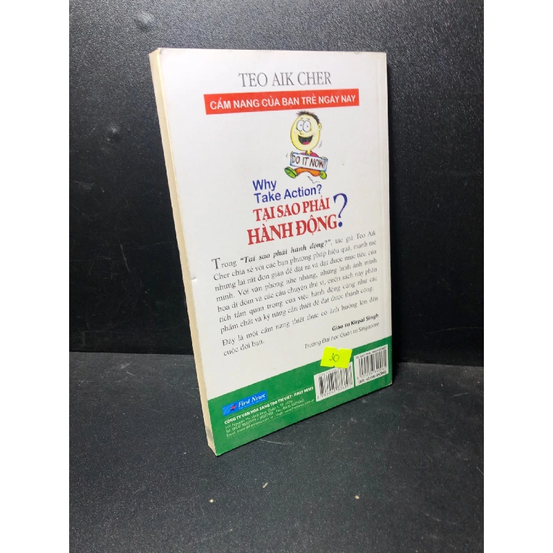 Tại sao phải hành động 2017 Teo Aik Cher mới 80% ố (kỹ năng) HCM1201 912792