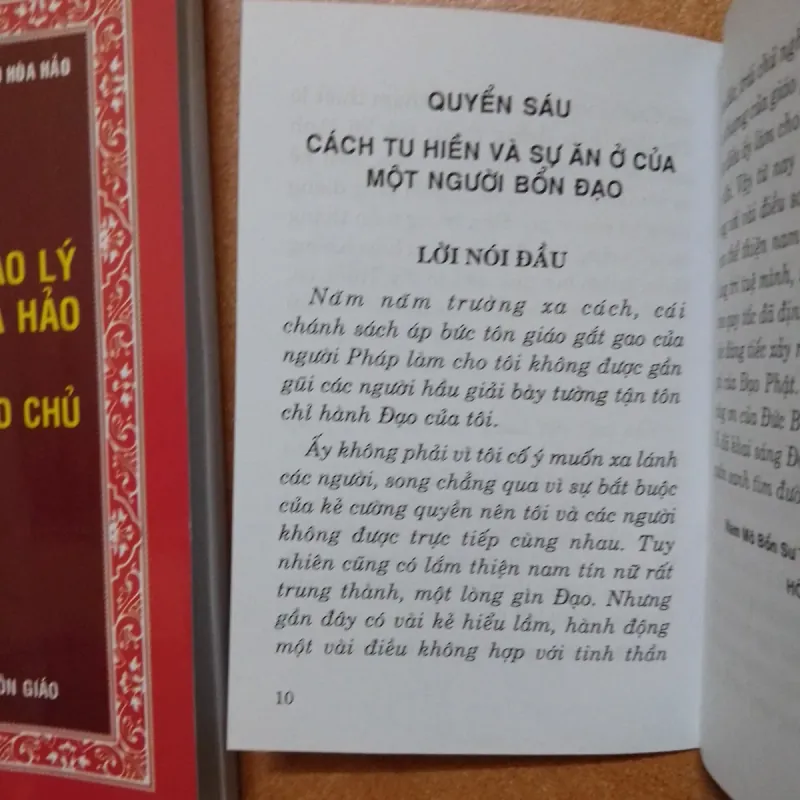 Bộ 3 tập Giáo lý Phật Giáo Hòa Hảo 746749