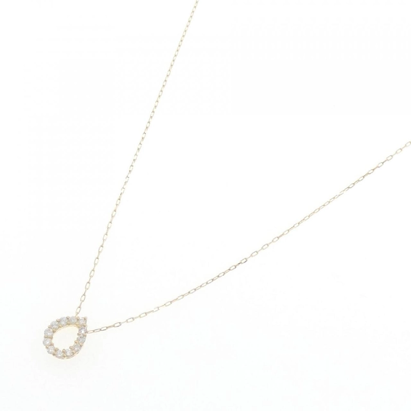 K18YG Dây chuyền kim cương 0.10CT - Hàng hiệu Chính hãng 862344