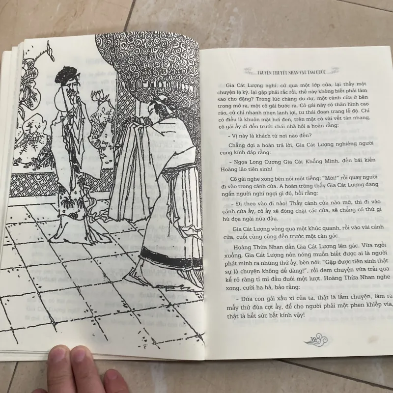 TRUYỀN THUYẾT CÁC NHÂN VẬT TAM QUỐC  753850