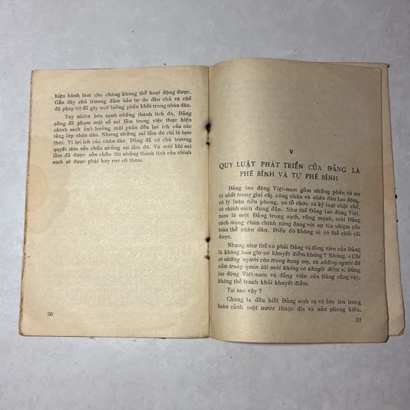 Đảng Lao Động Việt Nam - Thuần Đức - 1957s 796354