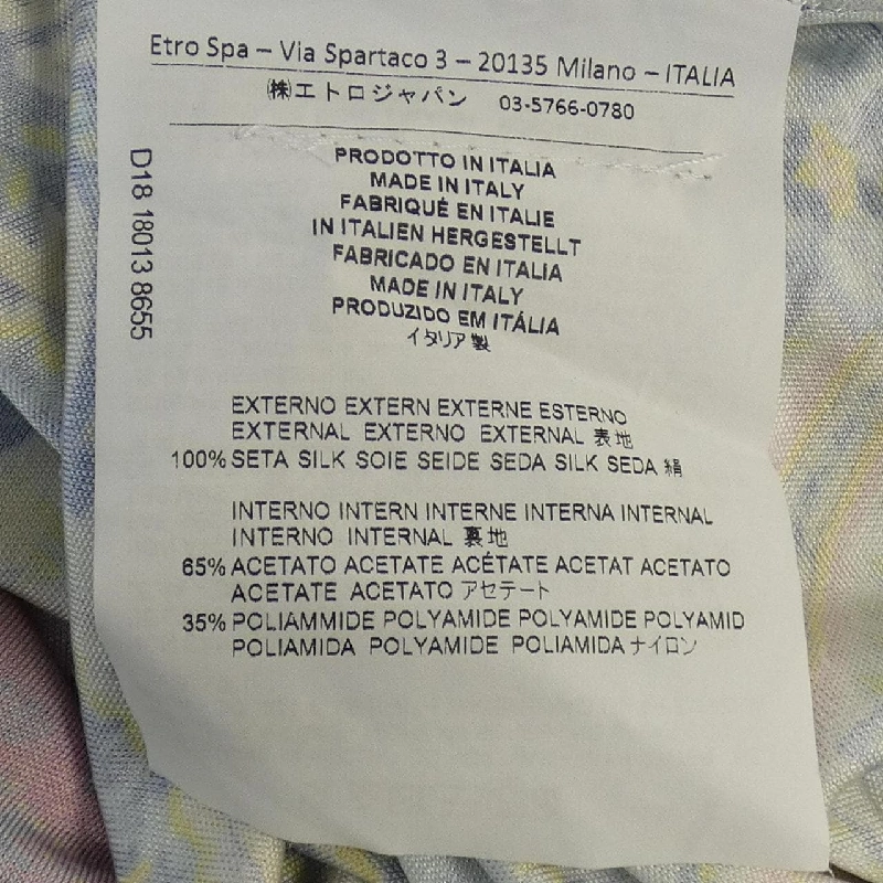 【Mã giảm giá】Etro ETRO Váy 651541