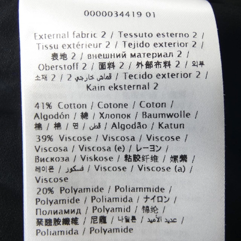 Váy Valentino VALENTINO P55103739 648673