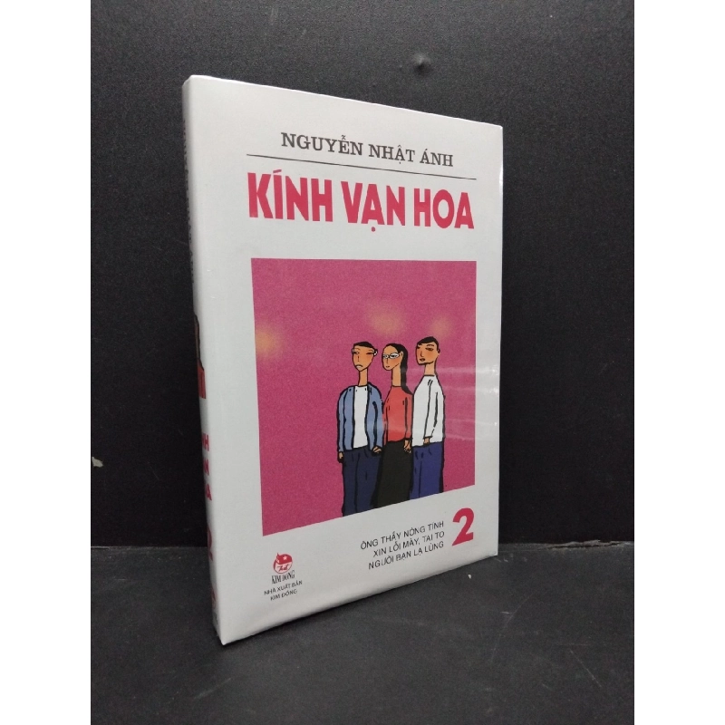 Kính vạn hoa tập 2 mới 100% Nguyễn Nhật Ánh HCM.ASB2906 sách văn học 916005