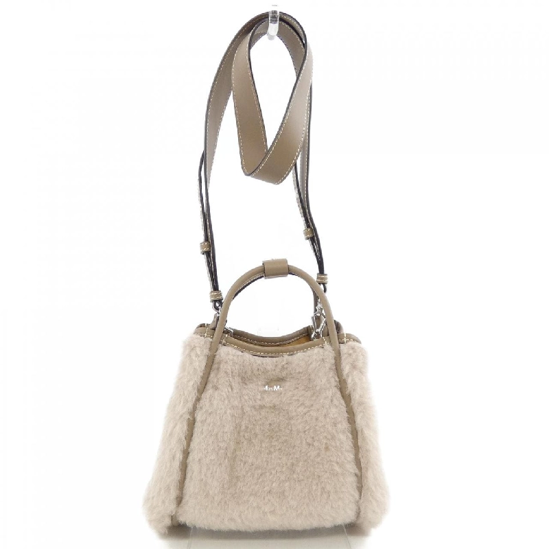 Túi Max Mara Teddy Bear - Hàng hiệu Chính hãng 832107