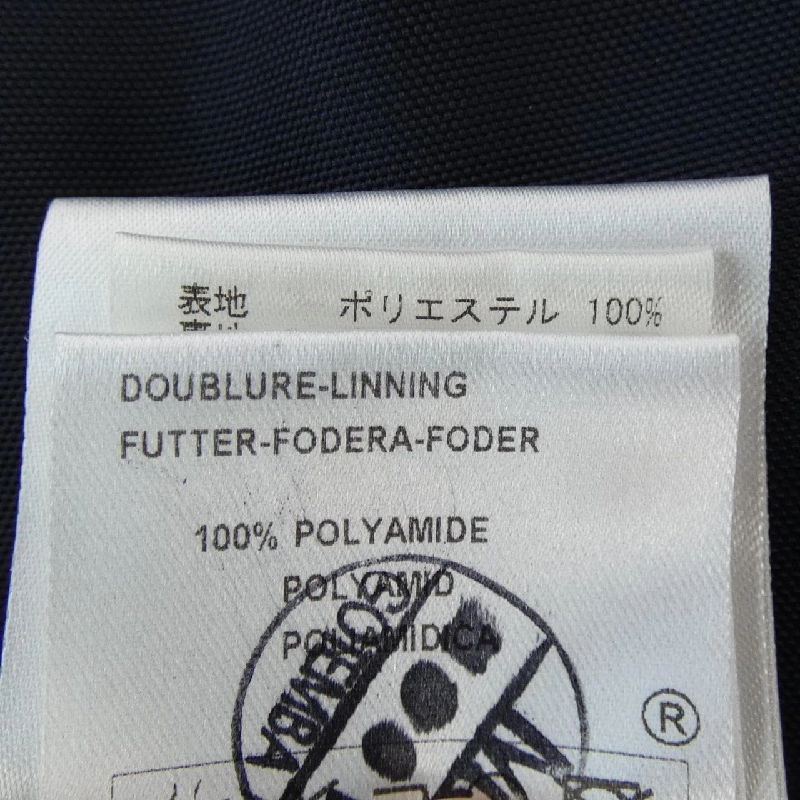 Áo khoác MONCLER - Hàng hiệu Authentic 904325