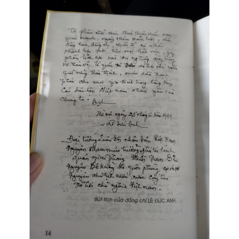 cuốn sách có tựa đề "Thừa Thiên-Huế Kháng chiến chống Mỹ cứu nước (1954 - 1975)".  546361