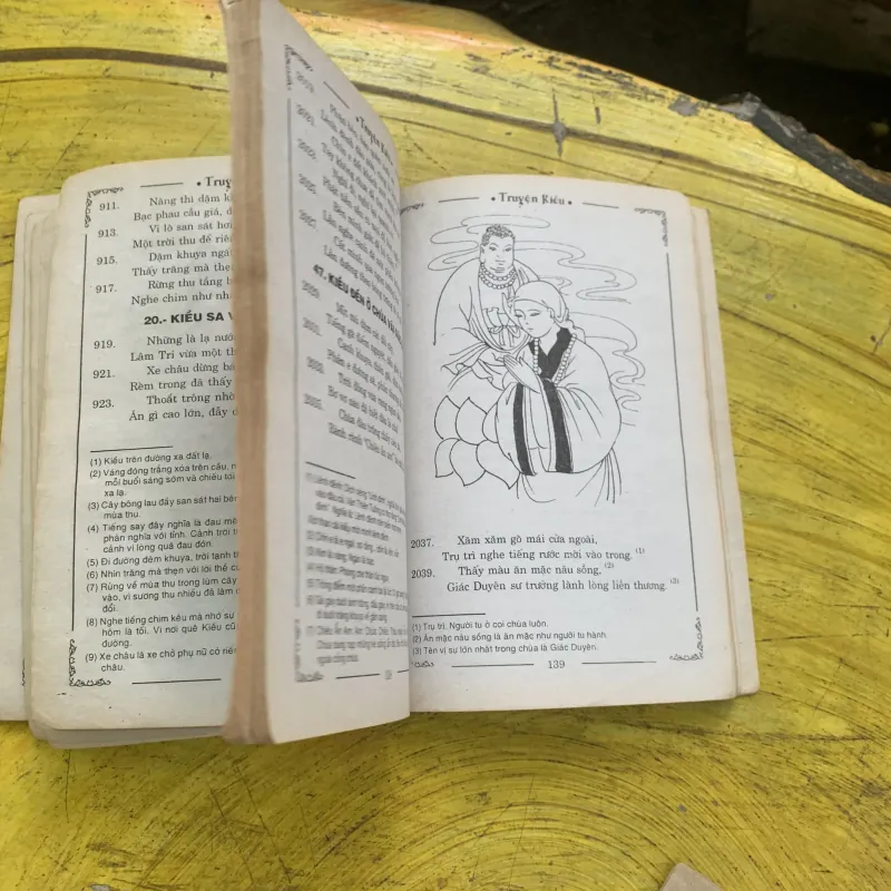 COMBO NGUYỄN DU & TRUYỆN KIỀU - NGUYỄN DU 746702