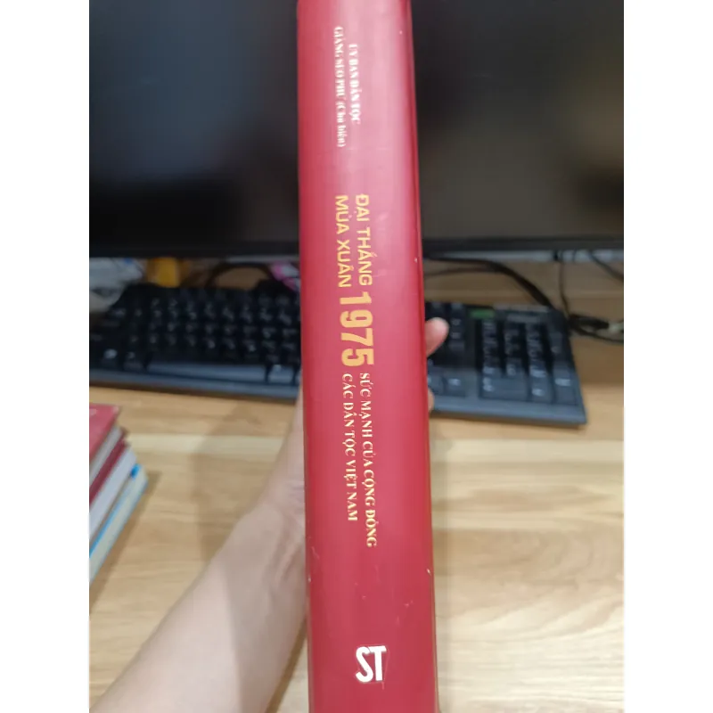 Đại thắng mùa xuân 1975 971880