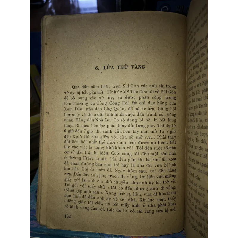 Tình yêu và ánh lửa - Nguyễn Thị Lựu & Hàn Song Thanh 958465