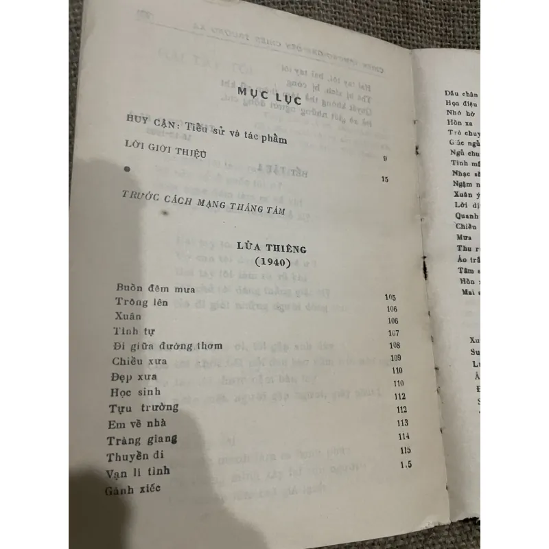 Thơ Huy Cận - 350 trang  994331