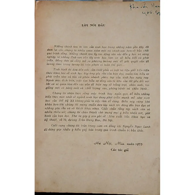 BÍ ẨN CỦA SỰ SỐNG - NGÔ TUẤN KỲ VÀ HOÀNG CHƯƠNG 762343