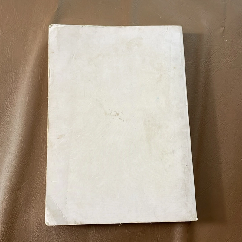 II Tựa sách: Thực Tại Hiện Tiền - Viên Minh 523418
