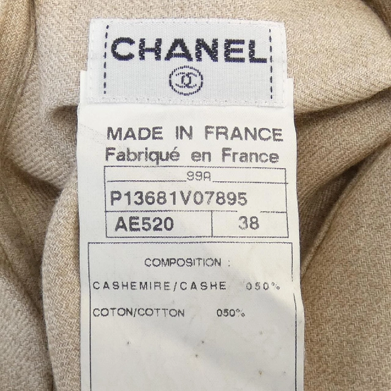 【Mã giảm giá】【Cổ điển】Chanel CHANEL Đầm 650500