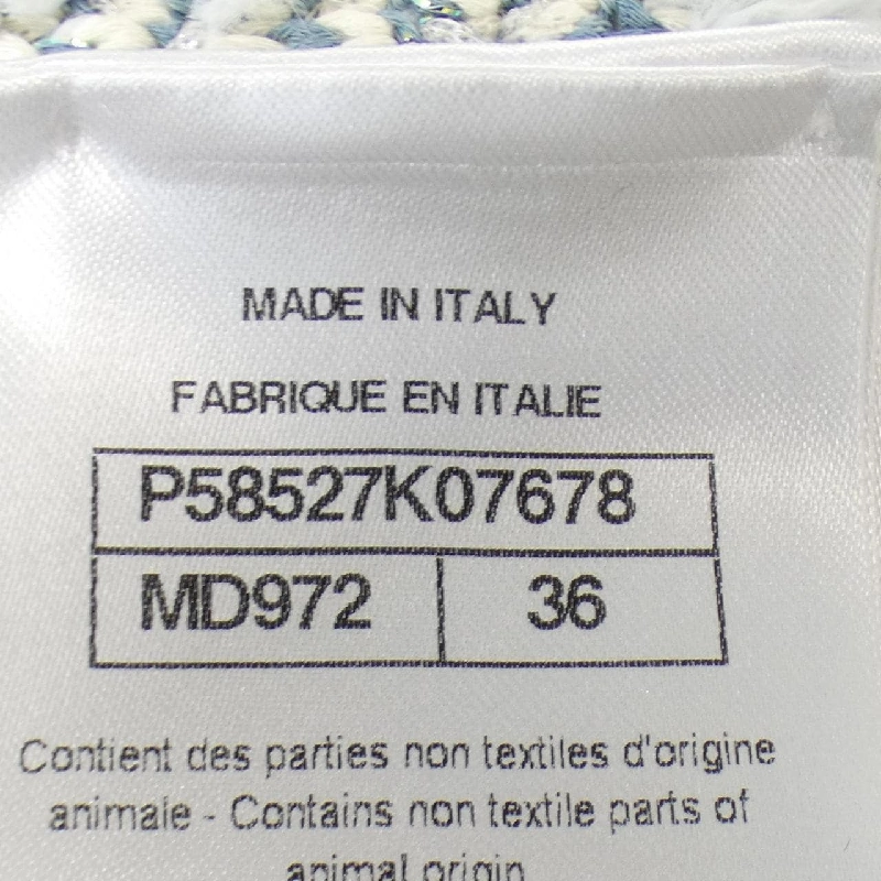 【Mã giảm giá】Chanel CHANEL Váy 654257