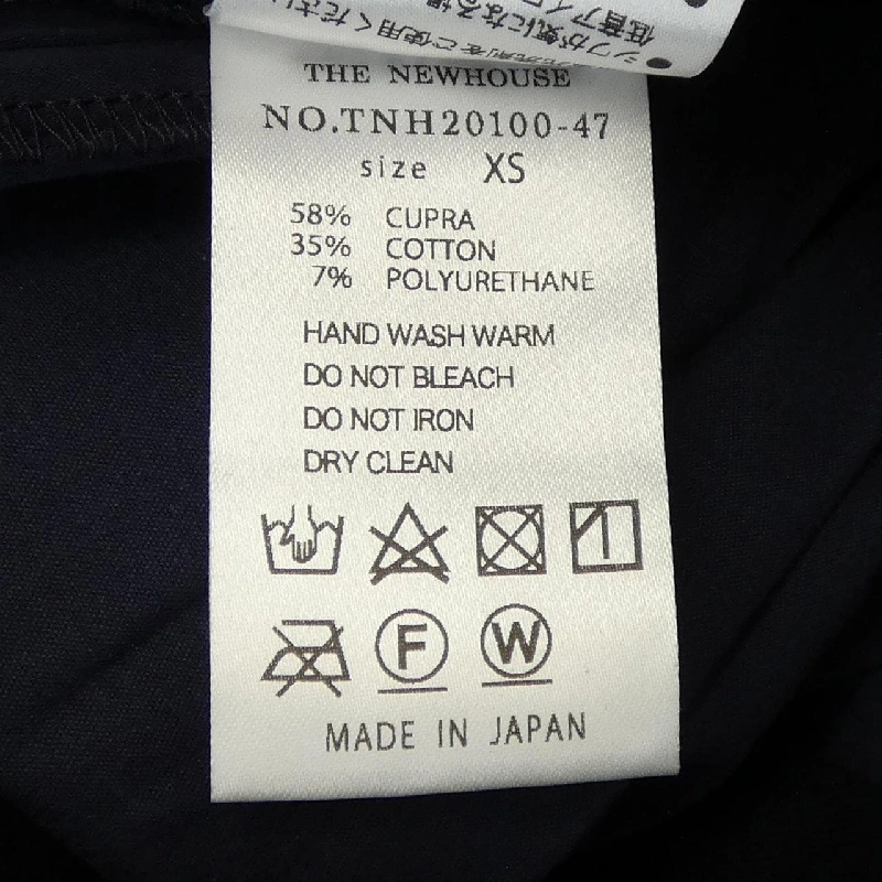 ザニューハウス THE NEWHOUSE Quần - Hàng hiệu Authentic 810742