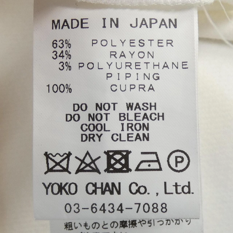 Yoko Chan YOKO CHAN Áo 642165