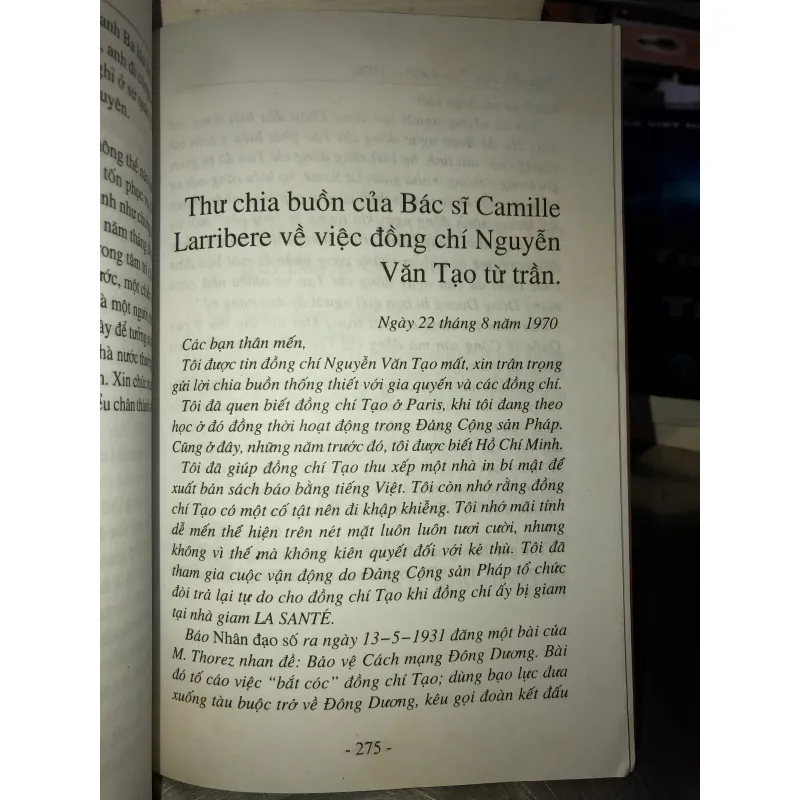 Nguyễn Văn Tạo (1908 - 1970) - Thu Thuỷ - Nguyễn Quế - Nguyễn Quế Lâm 763062