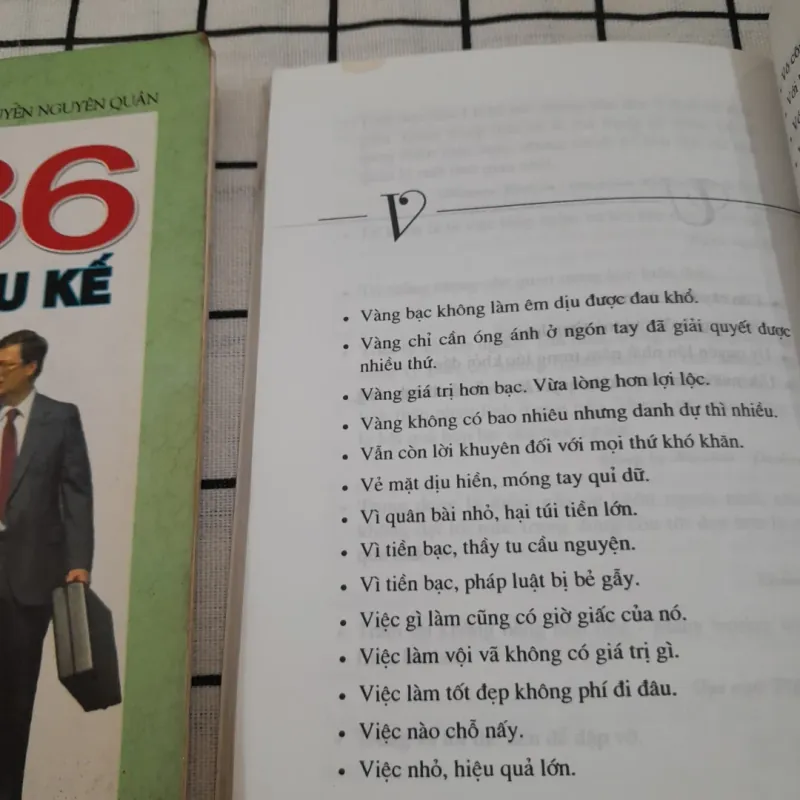 2 Qu. Cẩm nang kinh doanh: Danh Ngôn làm giàu & 36 Kế KinH Doanh. ĐỨC UY -NGUYÊN QUÂN 775931