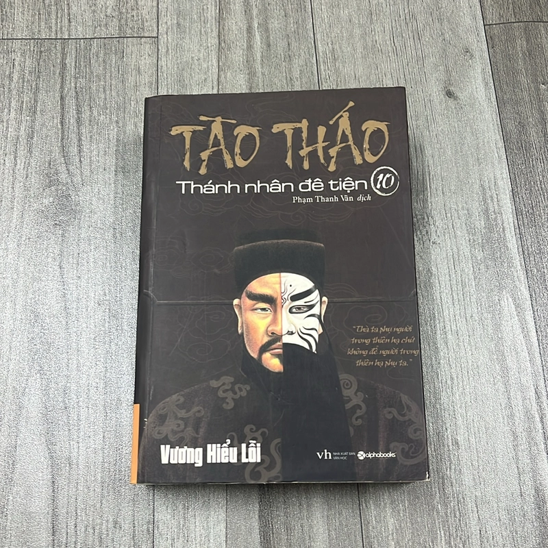 Tào tháo tập 10. 3a3 531830