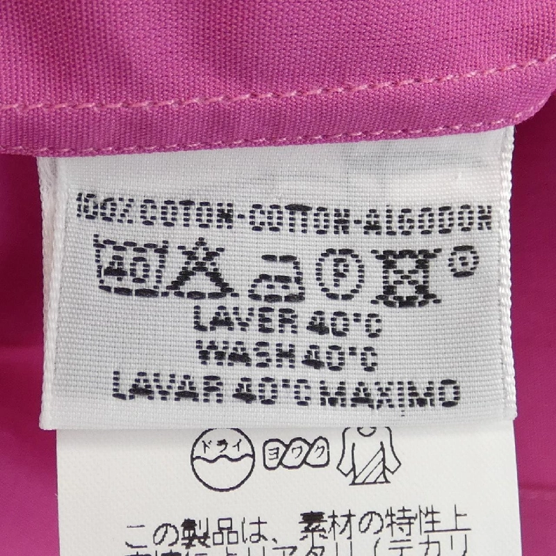 Áo sơ mi HERMES - Hàng hiệu Chính hãng 899946