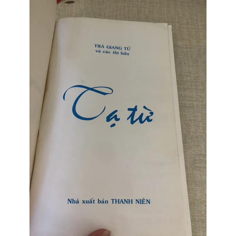 Tạ từ-Thơ của Trà Giang Tử và các thi nhân 969896