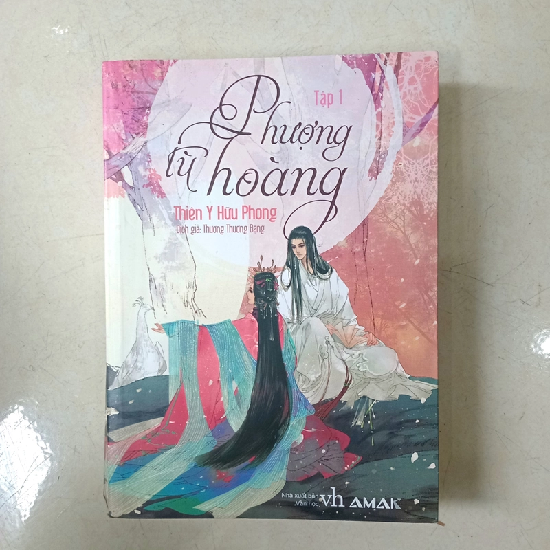 Phượng Tù Hoàng tập 1  521305