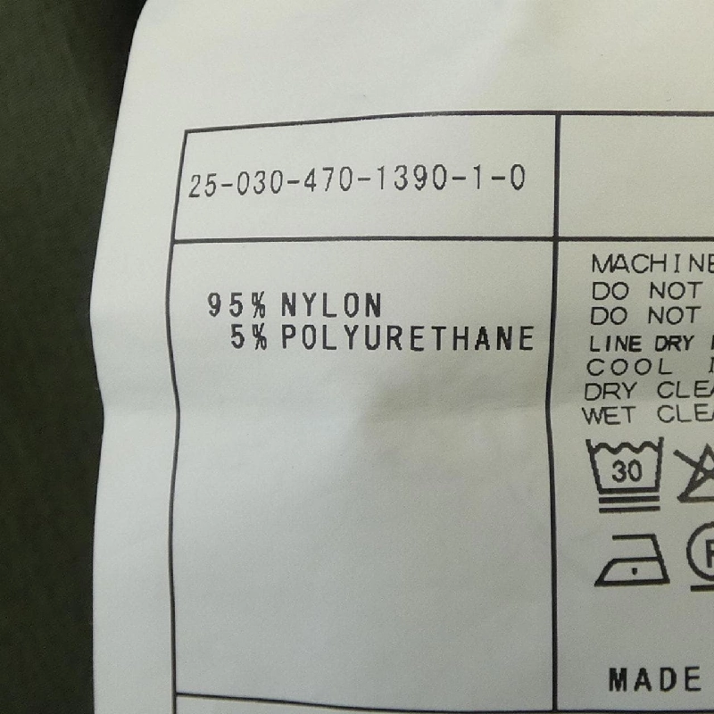 JOURNAL STANDARD 25-030-470-1390-1-0 Quần - Hàng hiệu Authentic 885429