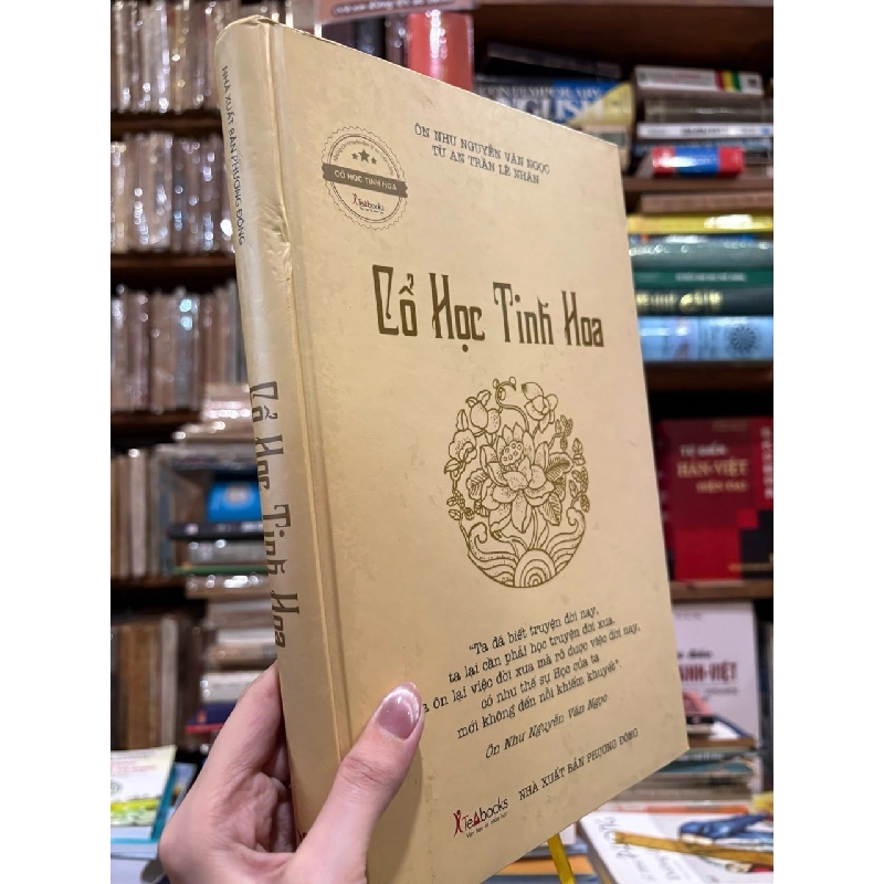 Cổ học tinh hoa - Ôn Như Nguyễn Văn Ngọc, Tử An Trần Lê Nhân 184754