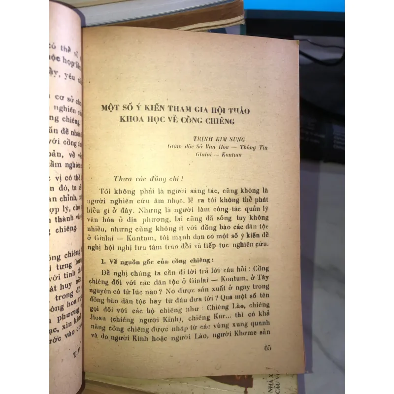 Nghệ thuật cồng chiên  1005702