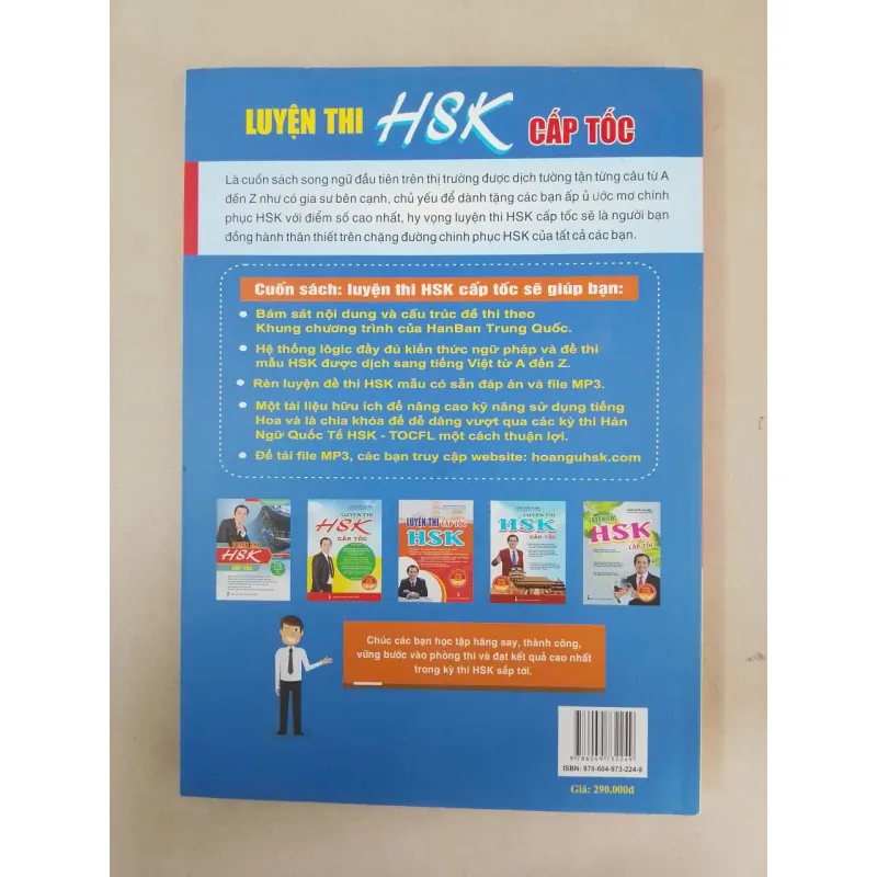 Luyện thi HSK cấp tốc - Level IV - tập 1 653499