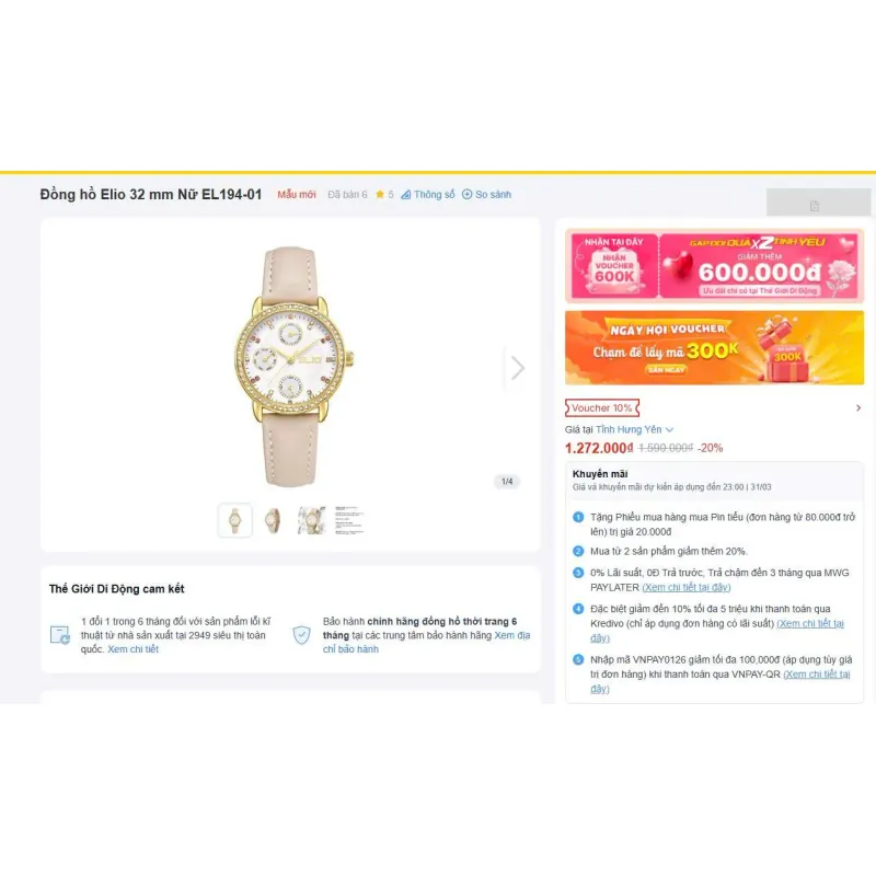 Đồng hồ Elio 32 mm Nữ EL194-01 mới 100% 996128