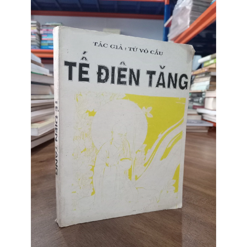 Tế điên tăng - Từ Vô Cấu 473719