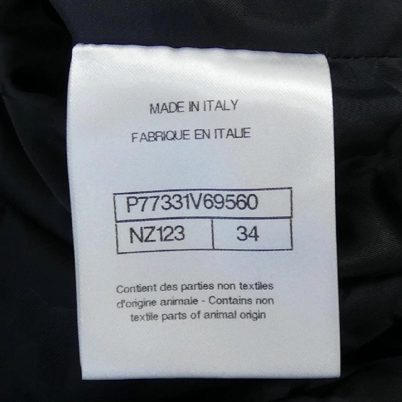 【Mã giảm giá】Áo khoác lông vũ CHANEL 639292