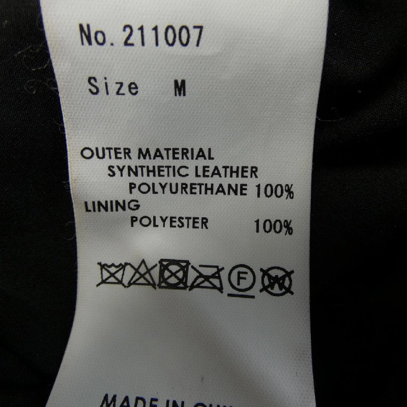 sheller 211007 Jacket - Hàng hiệu Authentic 816827