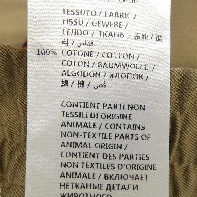 Gucci GUCCI 547680 ZAAIQ Quần - Hàng hiệu Chính hãng 889411