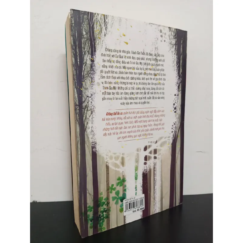 [Phiên Chợ Sách Cũ] Không Thể Lìa Xa - Liên Tâm 1002 403493